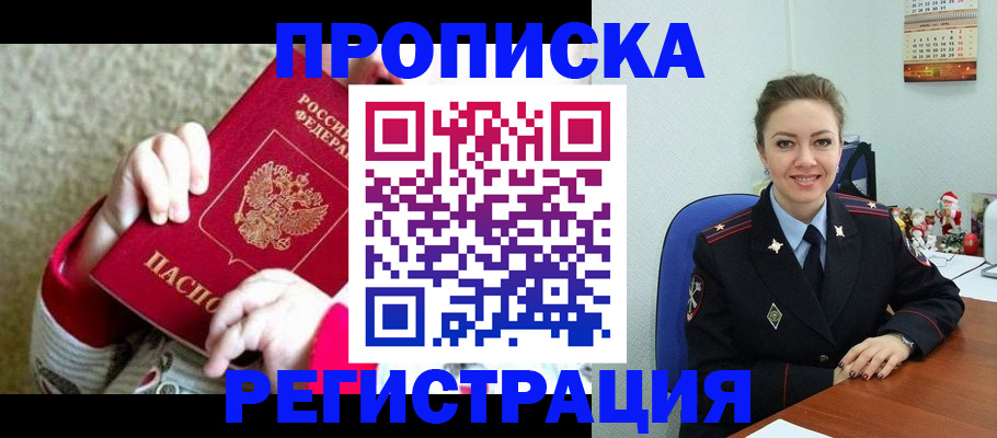 форма 3 в Шумерле